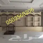 مشبات رخام شواياات افران