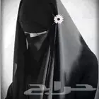 محفظه قران كريم بالتجويد للاطفال والنساء اونلاين