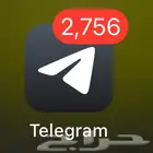 حساب و ارقام تيليجرام