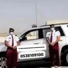 شركة حراسات امنية معتمدة با افضل الا سعار