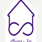 باقات بيتي فايبر stc