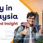 تسجيل الطلاب لدراسه الجامعات و معاهد اللغه في ماليزيا