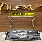 قطع لكزس Es350