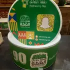 مطبعة مطابع طباعة بزنس كارد ستكر لوحات اكرليك بكج عبايات بنر