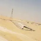 معلم حجر