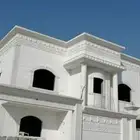ابو نصر للعمال الخارجية