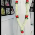 فل بلدي الرياض