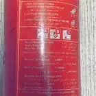 طفاية حريق   السيارة
