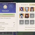 قنشن امباكت genshin impact