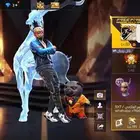 حساب فاير 1.10لليود