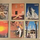 مجلات القافله الثقافيه