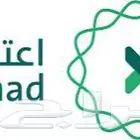 كتابة كراسات وعروض فنية منصة اعتماد تصميم بروفايل شركات