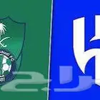 تذاكر الاهلي مربع 124 بسعرها
