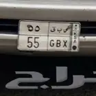 لوحة 55 ( تم البيع ).