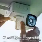 فني تركيب كميرات مراقبه