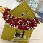 روزتي للورد والهدايا
