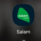 شرائح اتصال   انترنت مسبقه الدفع