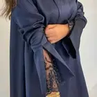 عبايتك على ذوقك