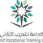 عروض معهد رواد مبادرين العالي للتدريب - دورات ودبلومات