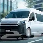 ايجار هايس كوستر