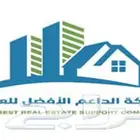 قطعتين متجاورة للبيع في مخطط الخالدية ج القنفذة