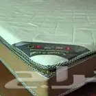((المرتبه المريحه)) طبقه لباد إتش آر ناعمه مشلوف