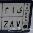 لوحه حروف ي ا م