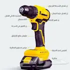 مواصفات المنتج النوع مثقاب لاسلكي (دريل لاسلكي)