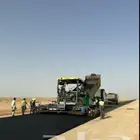 اسفلت الدمام