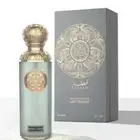 عطورات مستوحاه من ماركات عالمية