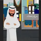مصمم فيديو