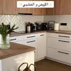 تصاميم_مطابخ_2025  تصاميم_مطابخ_عصريه  تصاميم_مطابخ_مفتوح