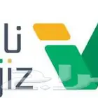 مأذون شرعي الرياض