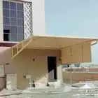 الب ر مظلات قماش ش ن و