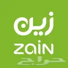 عرض شركه زين جهاز وشريحة 5G نت مفتوح