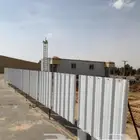 ساتر شينكو الرياض اعمالنا مميزه واسعارنا مناسبه