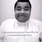 سالفة للبيع