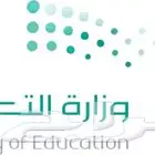 عروض تقديمية