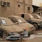 مطلوب سيارات مخبطة عطلانة أو مصدومة