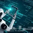 دورات الذكاء الاصطناعي   مهارتك لمستقبل رقمي ناج