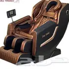 احدث كراسي المساج والاسترخاء راسي مساج وتدليك