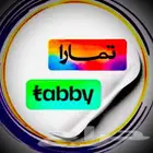 ابل سيولة تابي تمارا