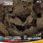 عود كمبودي سوبر فاخر