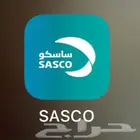 للبيع رصيد بنزين محطة ساسكو
