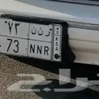 فرصه للتميز - لوحه ثنائي وحرفين مكرره رسمه مميزه