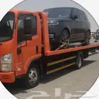 سطحه للايجار الطايف