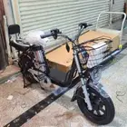 دراجه كهربائية جديد ااخر اصدار 2024