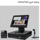 برنامج مبيعات كاشيير مطاعم ومؤسسات تجارية