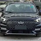 شيري اريزو 6 برو 2025 عروووض