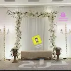 كوش افراح للايجار